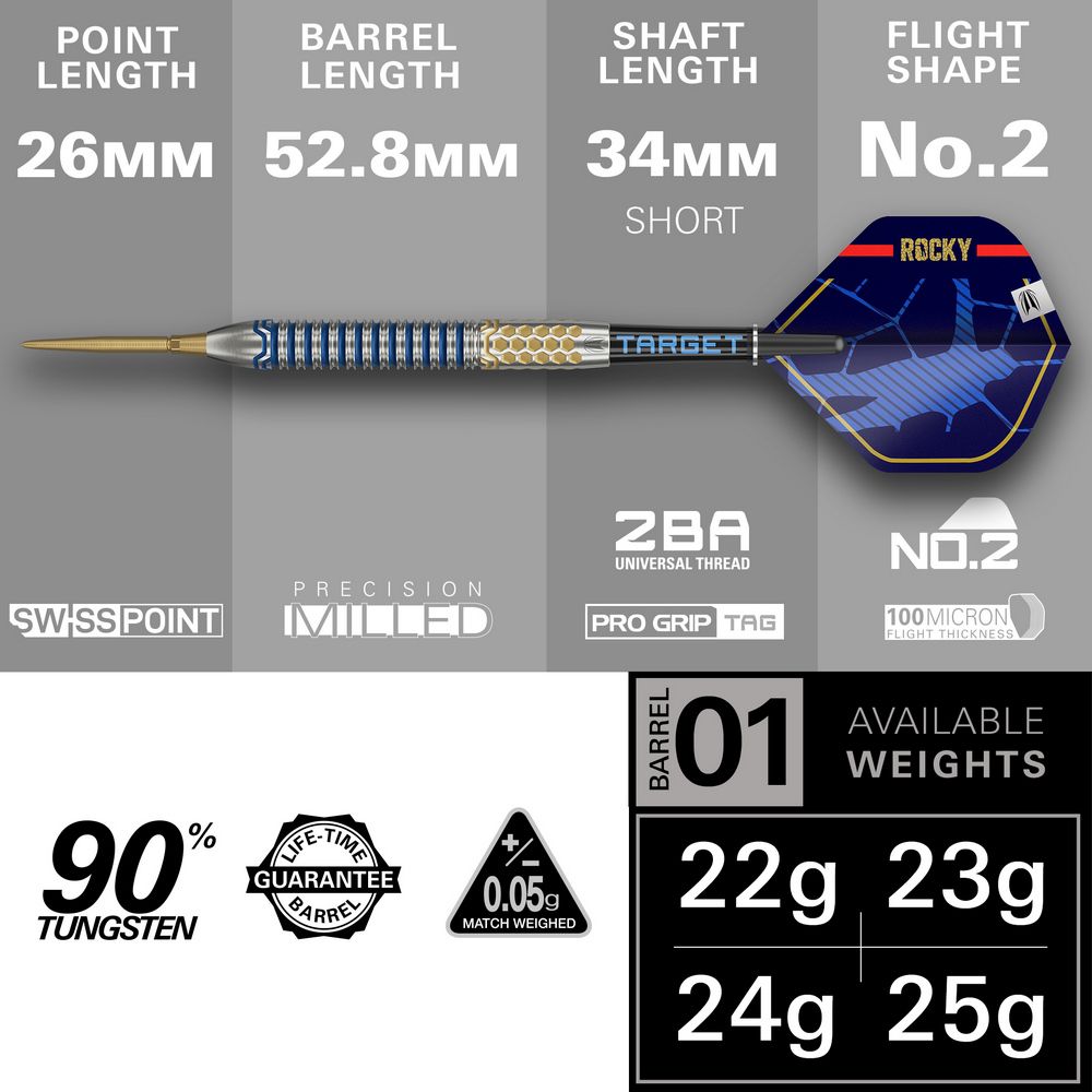 Set strelica steel Target Josh Rock G1 25g SP, 90% wolfram - Slika 4