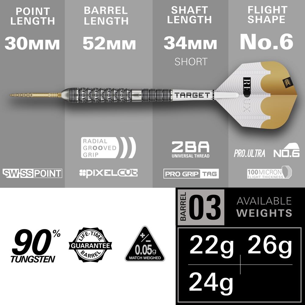 Set strelica steel Target Redux 03 22g SP 90% wolfram - Slika 5