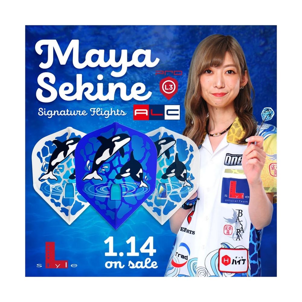Pera za strelice L-Style L3Pro ALC Sekine Maya plavo-bela - Slika 2
