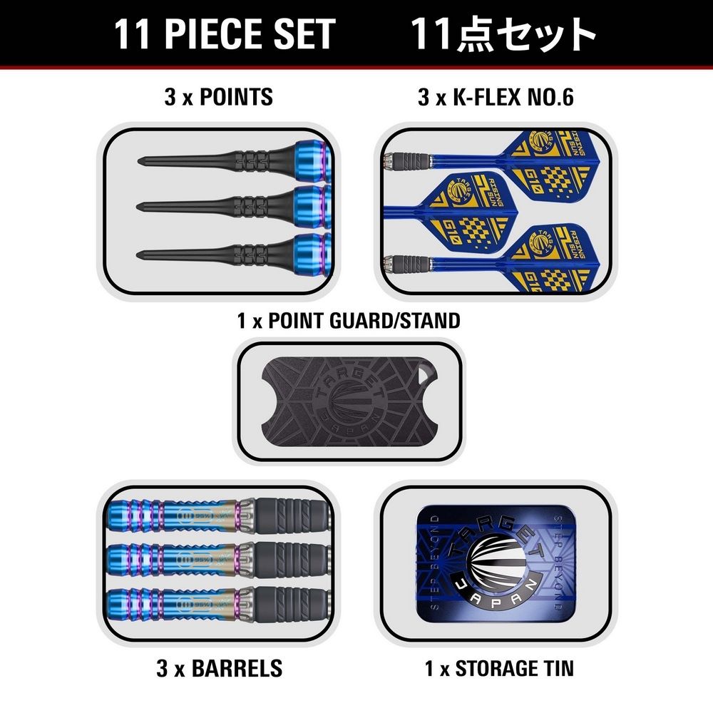 Set strelica soft Target Japan Haruki Muramatsu Rising Sun G9, 21,5g 95% wolfram - Slika 11
