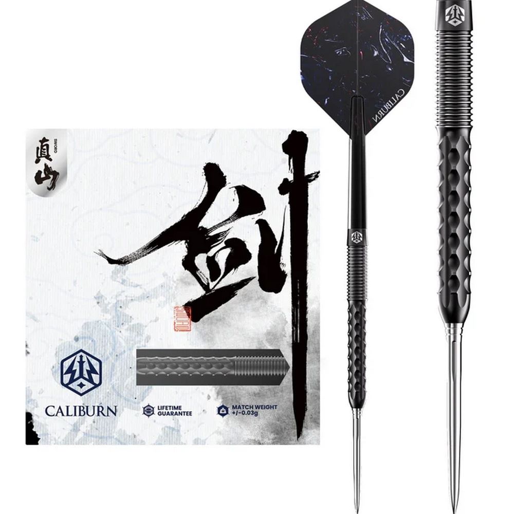 Set strelica steel Caliburn Sword S1 21,5g 95% wolfram - Slika 2