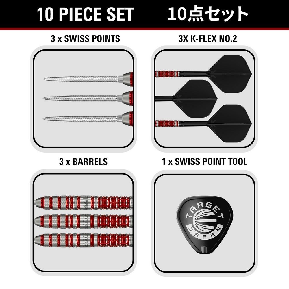 Set strelica steel Target Japan Black Marque Spinel 23g SP 90% wolfram - Slika 7