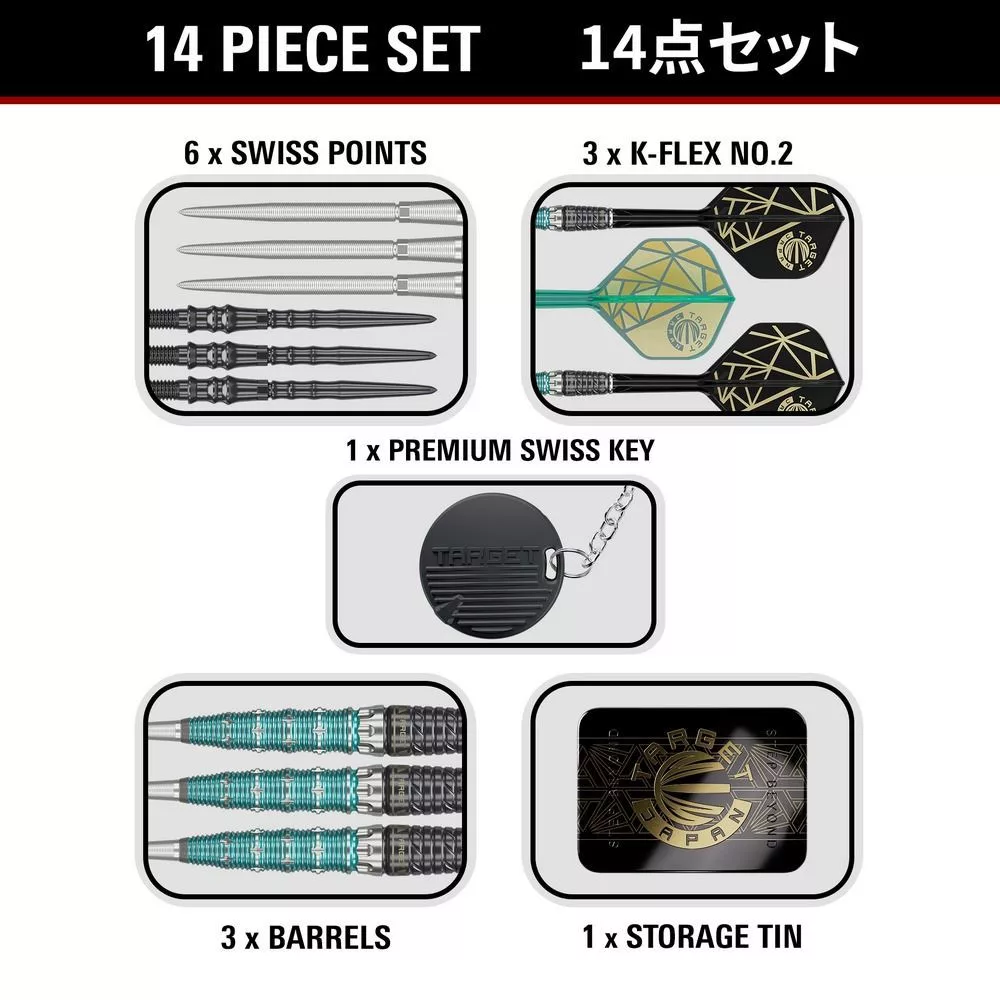 Set strelica steel TARGET JAPAN The Rising Miracle Limited Edition, 23g 95% wolfram - Slika 6