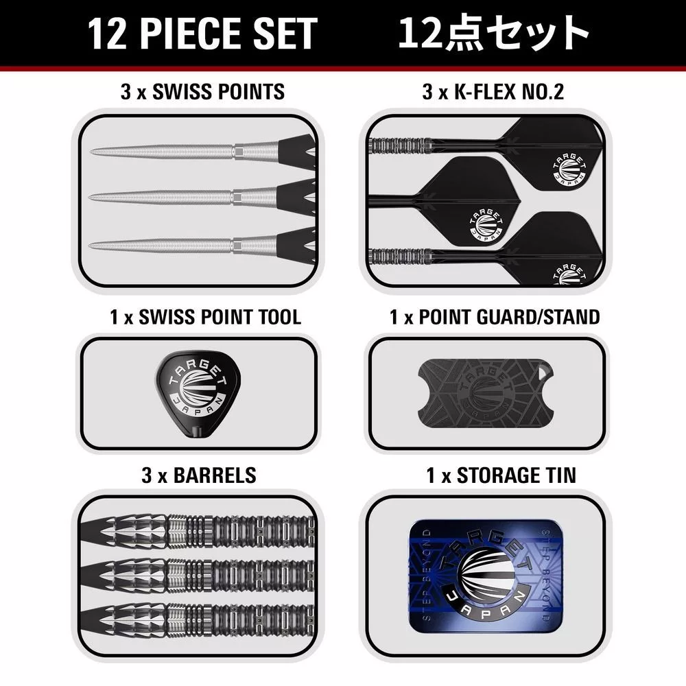 Set strelica steel TARGET JAPAN Mitsumasa Hoshino Pyro G12, 25g 90% wolfram - Slika 6